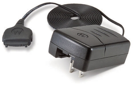 Motorola NNTN4841 3 Hour Charger