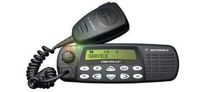 Motorola CDM1550LS+ - UHF, 16 Channel, 40 Watt (AAM25RKF9DP5N)