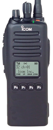 Icom IC-F70DS 02, P25 Upgradeable, 256 Channel, Basic Model - DISCONTINUED