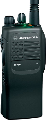 Motorola HT750, UHF, 4 Channel (AAH25RDC9AA2)