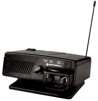 Motorola RLN5706, UHF Charger with 2.5 Watt Audio Amplifier & Relay List Price $108.50
