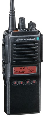 Vertex/Standard VX-924-D0-5IS, Intrinsically Safe, 5W, 512 Ch Display