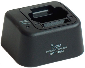 Icom IC-F3/F3S/F4/F4S/F4TR, Upgrade to Rapid Rate Nicad & NiMH Charger. WITH RADIO PURCHASE