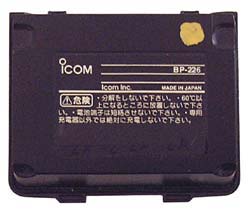 Icom IC-F50/V & F60/V,  AA Alkaline Battery Holder
