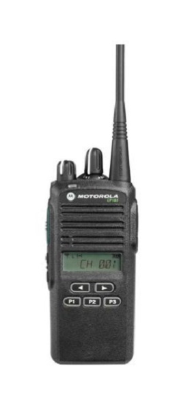 Motorola CP185 - Signalling Model, VHF, 16 Channel, 5 Watts, Display/Keypad