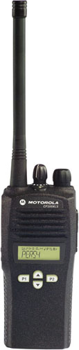 Motorola CP200 XLS  VHF, 128 Channel, Limited Keypad,  LTR Trunking,  5 Watt (AAH50KDF9AA5N)