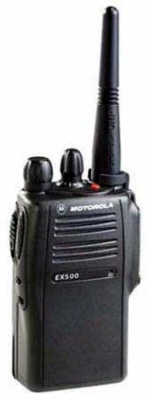 Motorola EX500, UHF, 16 Channel, Compact, Light Weight  (AAH38RDC9AA3N)