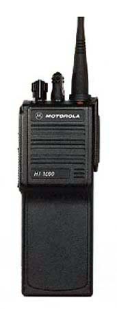 Motorola HT1000 - CLICK FOR ACCESSORIES