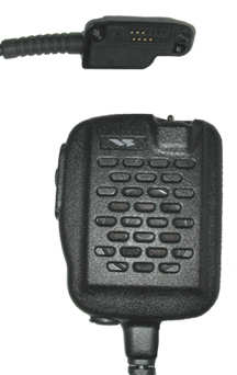 Vertex/Standard MH-50C7A, Heavy Duty Public Safety Style Speaker Microphone for VX-537