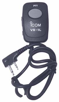 Icom VS-1L, VOX/PTT Interface Unit Only for F11/F11S/F21/F21BR/F21GM/F21S