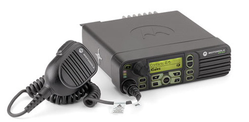 Motorola XPR4550, MotoTrbo Digital, UHF, 40 Watt, Mobile