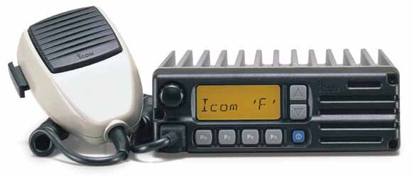 Icom IC-F102052, 32 Channel (Optional 160), 45 Watt.  List Price $599.00