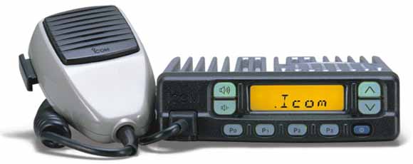 Icom IC-F32054, 32 Channel, 45 Watt.  DISCONTINUED