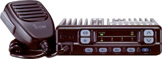 Icom IC-F320S02, 4 Channel, 45 Watt.  DISCONTINUED